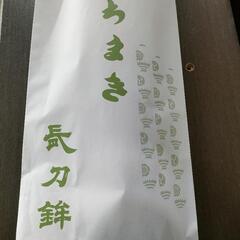 長刀鉾の粽今年分　物々交換可能の画像