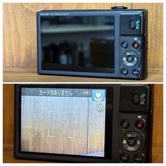 【愛品館 市原店】Canon　PowerShot SX620 HS　デジタルカメラ　【愛市HA020774-104】の画像