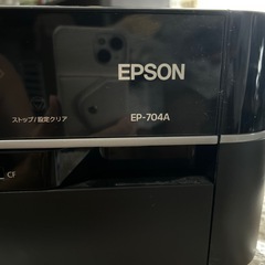 エプソンプリンタ EP-704A 訳アリの画像