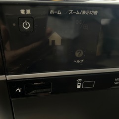 エプソンプリンタ EP-704A 訳アリの画像