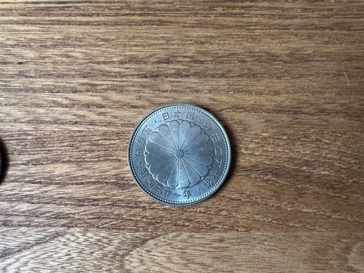 【最終値下げです！】記念コイン3点セット