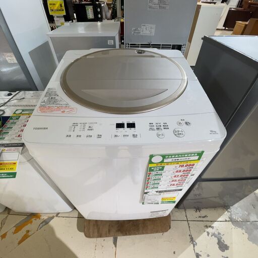 洗濯機/2016年式(No:1262041)