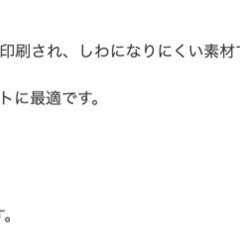 レフ版の画像