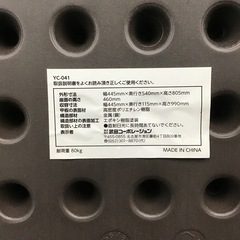 ラタン風折りたたみチェア ガーデンチェアの画像
