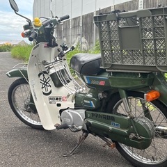 メイト80の画像