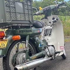 メイト80の画像