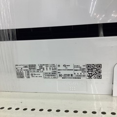 壁掛けTOSHIBA壁掛けエアコンのご紹介！(トレファク寝屋川)の画像