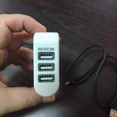 充電コードの画像