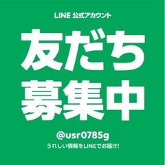 iPadで絵本を描きましょう親子教室の画像