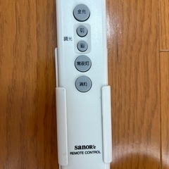 シーリングライト　照明器具の画像