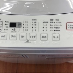 【ジャングルジャングル岸和田店】洗濯機 ニトリ NTR60 6㎏ 2022年製 南大阪 岸和田市 貝塚市 泉佐野市 和泉市 忠岡町 熊取町の画像