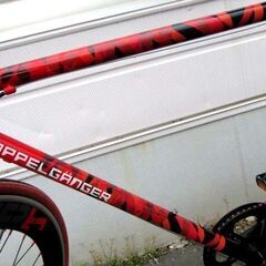 DOPPELGANGER sanctum クロスバイク 7段変速 402S-700C レッド×ブラック 自転車 通勤 通学 ドッペルギャンガー サンクタム 苫小牧西店の画像