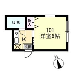 💚💛敷金0・礼金0・仲介手数料0💛💚鶴巻温泉駅徒歩7分✨賃料23...