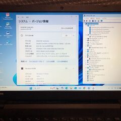 大画面15.6インチ液晶搭載・東芝　Dynabook　AZ25／VB（2016年夏モデル）Core i3／8GB／500ＧB／DVDスーパーマルチ・Win11＋Office・設定済み即使用可の画像
