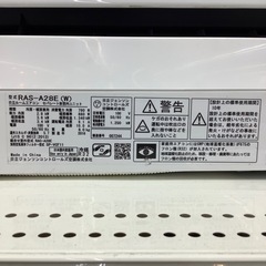 HITACHI壁掛けエアコンのご紹介！(トレファク寝屋川)の画像
