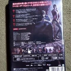［DVD］バイオハザード　インフィニットダークネスの画像