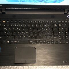 大画面15.6インチ液晶搭載・東芝　Dynabook　AZ25／VB（2016年夏モデル）Core i3／8GB／500ＧB／DVDスーパーマルチ・Win11＋Office・設定済み即使用可の画像
