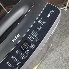 9531‼️関西エリア配送設置可🙌‼️最新2025年製✨ハイアール 5.5kg 洗濯機の画像