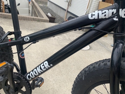 キッズ　子供用自転車 ファットバイク20インチ
