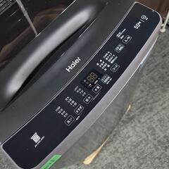 9531‼️関西エリア配送設置可🙌‼️最新2025年製✨ハイアール 5.5kg 洗濯機の画像