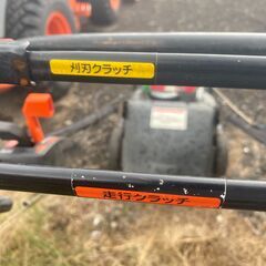 芝刈り機！！ホンダ　HRX537！！　動作確認済み！！の画像