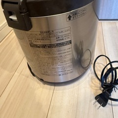 タイガーVE電気まほうびんPIL-A220, の画像
