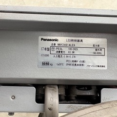 パナソニック　LED照明　外灯2台　
の画像