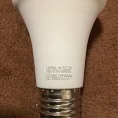 人感センサーLED電球2個セットの画像