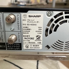 シャープ　ハードディスクドライブ　HDD 2010年製　コード類　　Amazon Fire TV Stickの画像