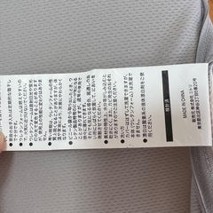 ニトリ　枕　の画像