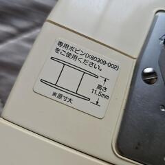 【お話中】ミシンの画像