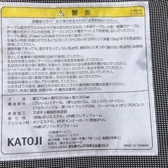 テーブルチェア
の画像