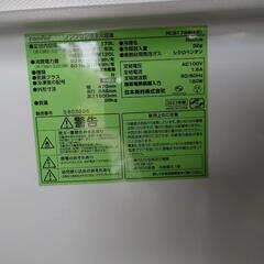 comfee 冷蔵庫の画像