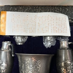 錫器の画像