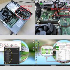 断捨離✨M.2-SSD超高速512GB･ﾒﾓﾘ-16GB1枚・Win11 Pro可なり綺麗です✨の画像