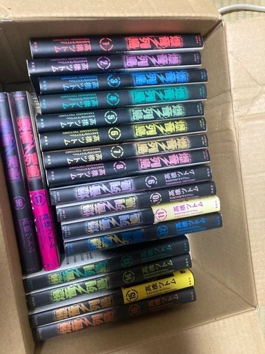 爆音列島全巻 (し) 大口の本/CD/DVDの中古あげます・譲ります