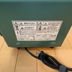 オーブントースターの画像