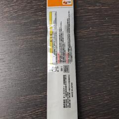 新品！トーマス  子供用竹箸の画像