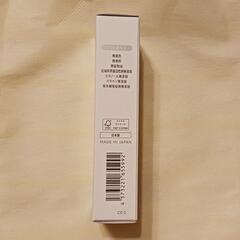 マナラ　ホワイトエッセンスuv の画像