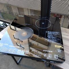 美品   2018年製 IH 