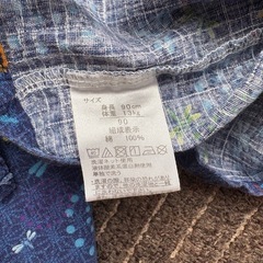 甚平 90㎝の画像