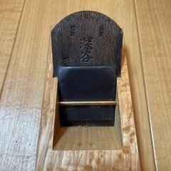 鉋　特選 木工用かんな 約26cmの画像
