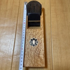鉋　特選 木工用かんな 約26cmの画像