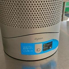 0718-190 dyson　空気清浄機付きファンヒーター　Pure Hot + Cool Linkの画像