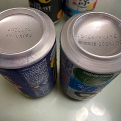 ビール、酎ハイ8点セットの画像