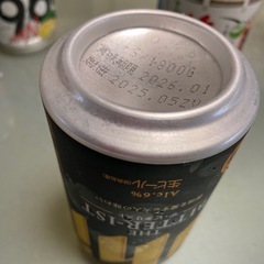 ビール、酎ハイ8点セットの画像