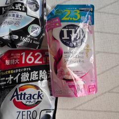 アタックドラム式専用洗濯洗剤レフィルセットの画像
