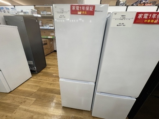 【安心の1年動作保証付き】Hisenseの2ドア冷蔵庫