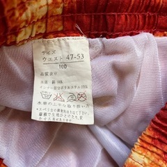 子供用水着　トランクスの画像
