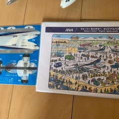 飛行機グッズの画像